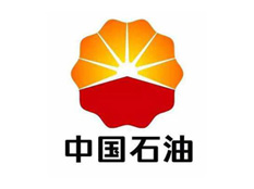 中国石油