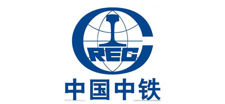 中国中铁
