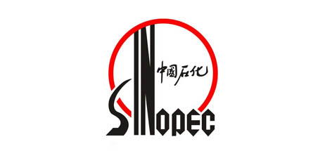 中国石化