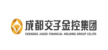 成都交子金控集团